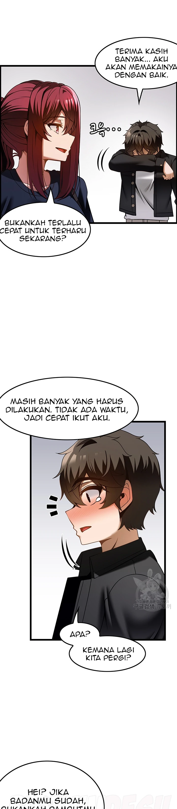 Too Good At Massages Chapter 43 - Page 20